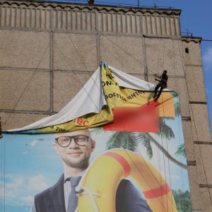 Монтаж/демонтаж баннера в Липецке